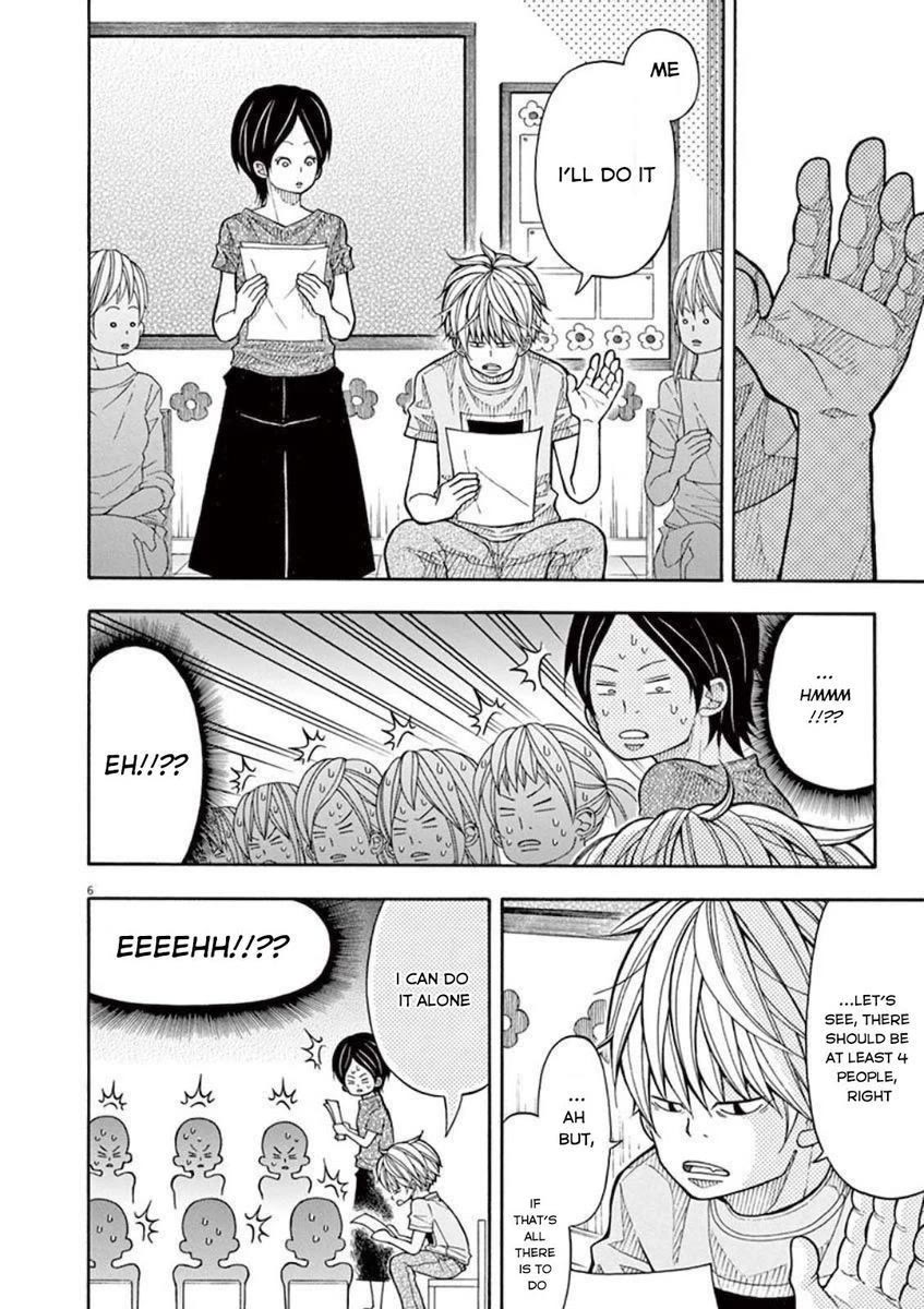 Kotaro Lives Alone, Chapter 25 image 06